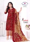 Bulbul Vol 2 By Mishri Cotton Printed Dress Material Wholesale Price In Surat